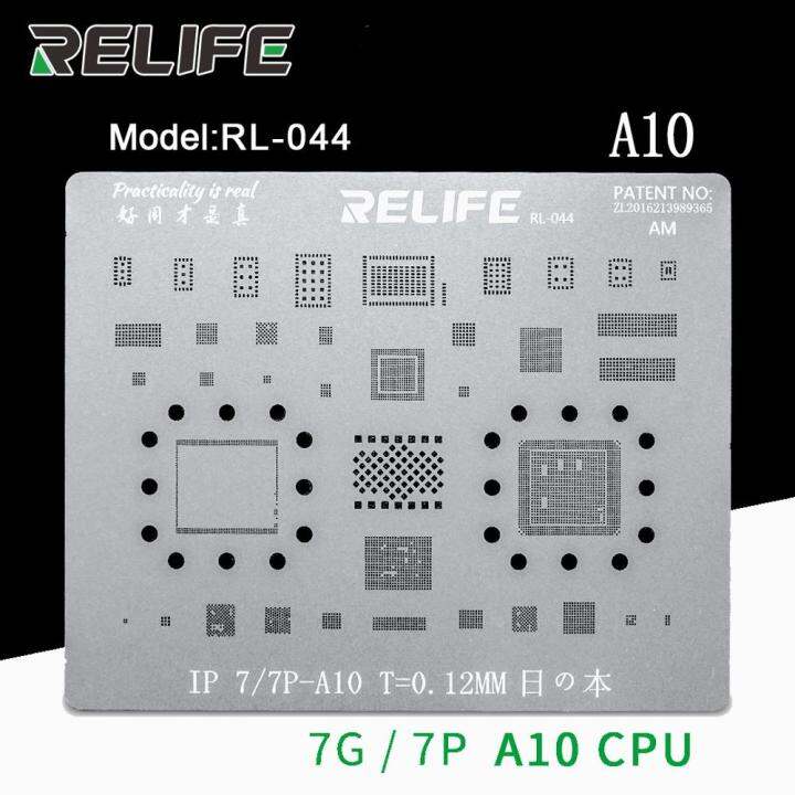 cpu-ram-a8-a9-a10-a1-a12ชิป-ic-bga-reballing-ลายฉลุพืชตาข่ายเหล็กดีบุกสำหรับ-iphone-6-6p-6s-6sp-7g-7p-8-8p-x-xs-สูงสุด