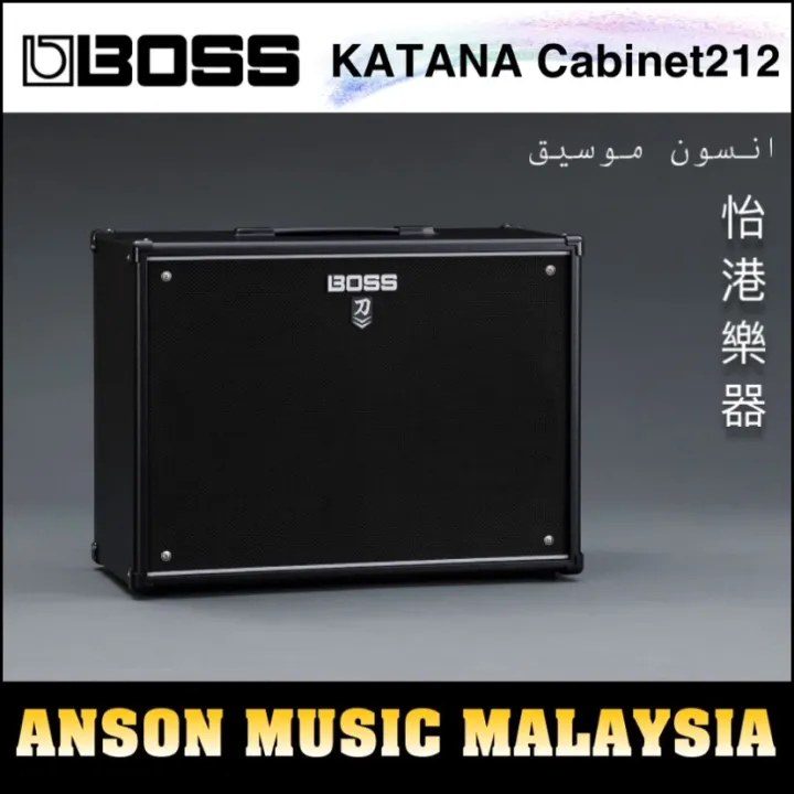 Boss KATANA Cabinet212 Guitar Amplifier Cabinet, 150-watt (KATANA-CAB212 /  KATANA Cabinet 212) | Lazada