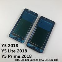 เคสแผ่นเฟรมกลางเฟรมด้านหน้าสำหรับ Huawei Y5 Lite 2018/Y5 Prime 2018/Y5 2018 Lcd