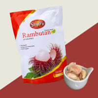 Starry Freeze Dried Fruit Rambutan เงาะฟรีซดราย เงาะอบกรอบ ตรา สตาร์รี (30g &amp; 50g)