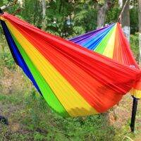 Double Person Rainbow Hammock 300x200cm 210T Nylon Parachute Cloth High Strength Parachute Fabric Hanging Bed Hunting