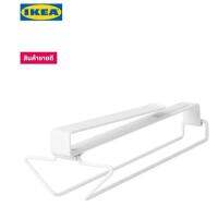 PALYCKE พัวลิคเก รางแขวนอเนกประสงค์แบบหนีบ IKEA