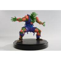 Toysoverzone Banpresto - SCultures BIG 7 VOL 6 Piccolo