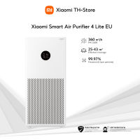 Xiaomi Smart Air Purifier 4 Lite EU เครื่องฟอกอากาศ  กรองอากาศอย่างมีประสิทธิภาพ  PM2.5 เครื่องฟอกอาศ [รับประกันร้านค้า 3 เดือน]