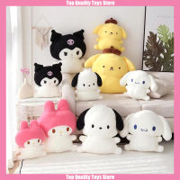 ใหม่30เซนติเมตร45เซนติเมตร Sanrio Melody Kuromi Cinnamorroll หมอนตุ๊กตา Pom Purin Pachacco ยัดไส้เบาะตุ๊กตาตุ๊กตาตกแต่งห้อง Gifts888