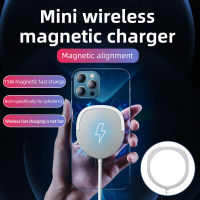 Magnetic Wireless Charger Fast Charging Pad แผ่นชาร์จไร้สาย Mini 15W Wireless Car Wirless Charger สำหรับ Samsung