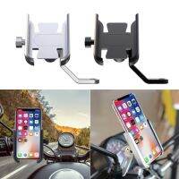 【CW】 2022 New Cellphone G12 Holder Metal Motorcycle Handlebar Smartphone Bracket Fast Delivery