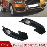 R-ฝาฝาครอบกระจังหน้าไฟตัดหมอกรถยนต์สำหรับ Audi Q3 2012-2015กันชนหน้าซ้ายขวาเวอร์ชัน EU 8U0807681A 8U0807682A แต่งรถ