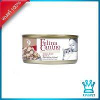 EXP 5/25 Felina Canino CAT เบอร์ 9 ROO and moos แมว เนื้อไก่ และเนือวัว น้ำเกรวี่  70g