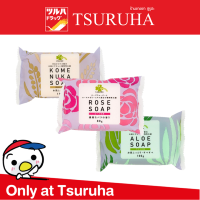 Kurashi-Rhythm Soap / สบู่คุราชิ-ริธึ่ม