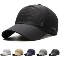 ▦ Hat mens summer light and quick-drying perforated baseball cap big head circumference mesh breathable simple high-end sunscreen sun visor hat