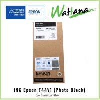 INK Epson T44V100 (C13T44V100) Photo Black  LC 350ML For SC-P7530/9530