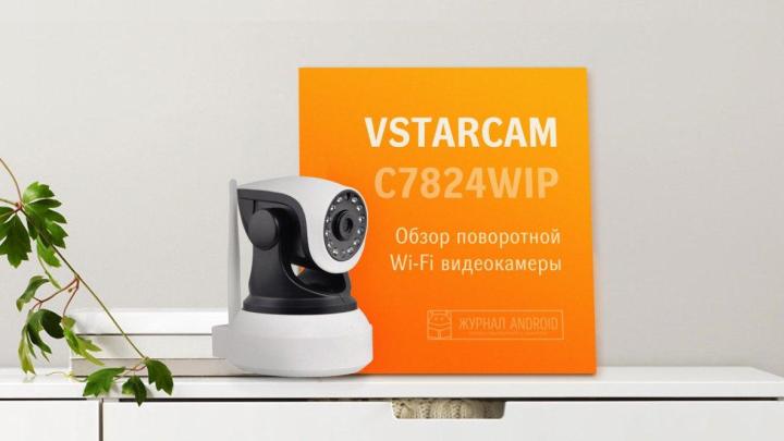 network-security-cctv-ip-camera-กล้องวงจรปิดไร้สาย-กล้องรักษาความปลอดภัย