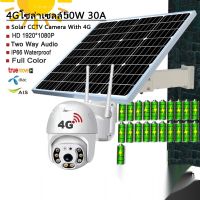 กล้องวงจรปิด 4G โซล่าเซลล์ 50W 30A HD1080P FULL Color Solar CCTV Camera หมุนได้ กันน้ำกลางแจ้ง Wireless WIF PTZ