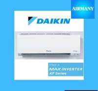 แอร์ผนัง DAIKIN รุ่น FTKF09XV2S INVERTER เบอร์ 5 ขนาด 9200 BTU แอร์ฟอก PM2.5 แอร์บ้าน แอร์ไดกิ้น เครื่องปรับอากาศ