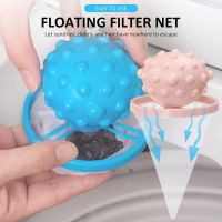 Floating Washing Machine Lint Filter Bags Hair Lint Filter Washing Machine - Laundry Balls amp; Discs - Aliexpress