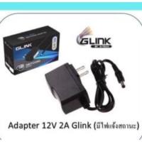 อแดปเตอร์ Adapter  12V 2A GLink