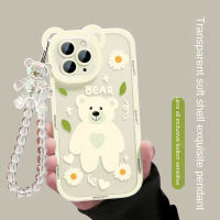 สายคล้องโทรศัพท์แบบแขวนรูปหมีสายรุ้ง3D น่ารักเคสซิลิโคนสำหรับ Iphone 14 13 12 11 Pro Max XR XS เคสนิ่มใส