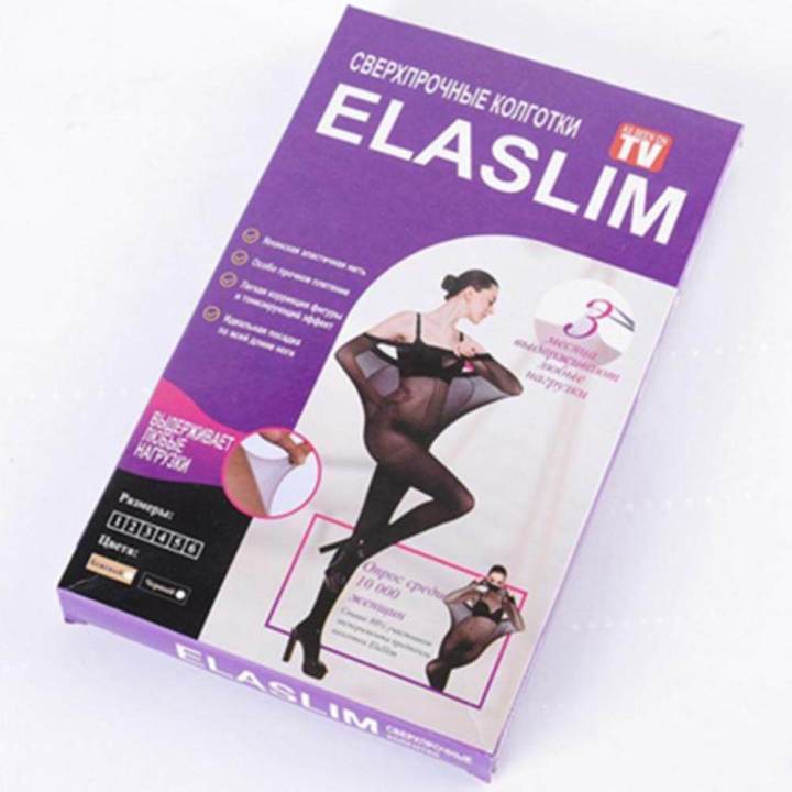 elaslim-ถุงน่องรัสเซีย-ถุงน่องดำยาว-ถุงน่องดำ-ถุงน่องทำงาน-ทนต่อการขีดข่วนไม่ขาดง่าย-ถุงน่องขาเรียว-ถุงน่องเซ็กซี่-ถุงน่องกระชับ-สีดำ