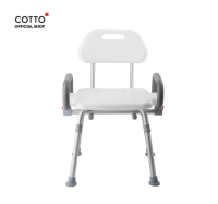 COTTO เก้าอี้นั่งอาบน้ำ ปรับระดับ/ย้ายที่ได้ H101S