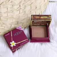 BONITA U ❤️ บรอนเซอร์ เบเนฟิต Benefit Hoola Bronzing Powder