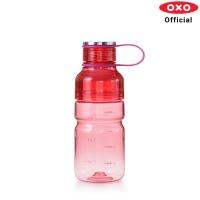 OXO กระบอกน้ำ advance bottle 500 มล. สีชมพู สามารถเปิดส่วนตรงกลางเพื่อความสะดวกในการใส่น้ำแข็ง มีสายคล้องทำให้สะดวกในการพกพา