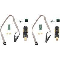 2X SOP8 SOIC8 Test Clip for EEPROM 25CXX / 24CXX with CH341A 24 25 Series EEPROM Flash Bios USB Programmer