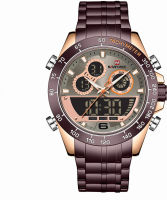 NAVIFORCE Mens Analog Digital Sport Watches Waterproof Multifunction Chronograph Silicone Strap Watch COFFEE