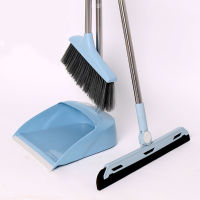 Broom and Scoop Set Dust Brooms Floor Cleaning Brush Water Wiper Magic Pan Squeegee Bathroom House Products Kitchen Garbage Blue