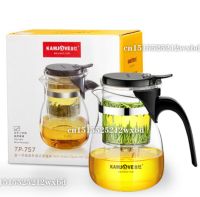 Glass Kungfu Teaset Press AUTO-OPEN Art tea Cup Teapot with Infuser TP-757 700ml elegant style tea sets infuser de cha