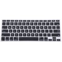 Daily Keyboard Cover Skin Protector Ultra Thin Soft Silicone Waterproof Safety Guard Durable Flexible Work Fit For Macbook Keyboard Accessories