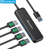 Minisopuru USB ฮับ4พอร์ต USB 3.0ตัวแยกภายนอกอะแดปเตอร์ความเร็วสูงขยายหลายช่องสำหรับอุปกรณ์เสริมคอมพิวเตอร์แล็ปท็อป