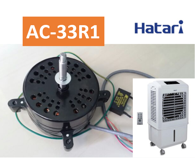 อะไหล่แท้-มอเตอร์พัดลมไอเย็นฮาตาริรุ่น-ac-33r1