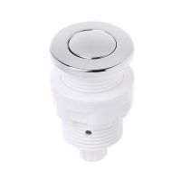 【Factory-direct】 Kings Trading mall 28มม./32มม. Push Air Switch ปุ่มสำหรับอ่างอาบน้ำ Spa Waste Garbage Disposal Switch