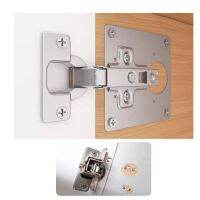 ซ่อมแซมบานพับ แผ่นสแตนเลส ซ่อมบาน บานตู้ บานประตู จำนวน 4 แผ่น  Repair Panel For Cabinet Door Hinge (4 Pcs)