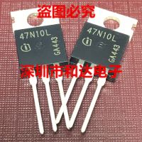 【☸2023 New☸】 t87s783 5ชิ้น Spp47n10l 47n10l ไป-220 47a 100V