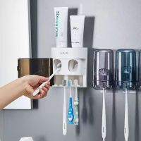 Wall Mounted Automatic Toothpaste Squeezer Toothpaste Dispenser Magnetic Toothbrush Holder Toothpaste Rack Home Bathroom Set