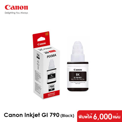 Canon หมึกอิงค์เจ็ท รุ่น GI 790 มีให้เลือก 4 สี (Black/Cyan/Magenta/Yellow) (หมึกแท้100%)