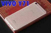 ViVo Y71 ฟิล์ม 3D คาร์บอนไฟเบอร์หลังเครื่อง กันรอยขีดข่วน คราบเหงื่อ คราบน้ำ