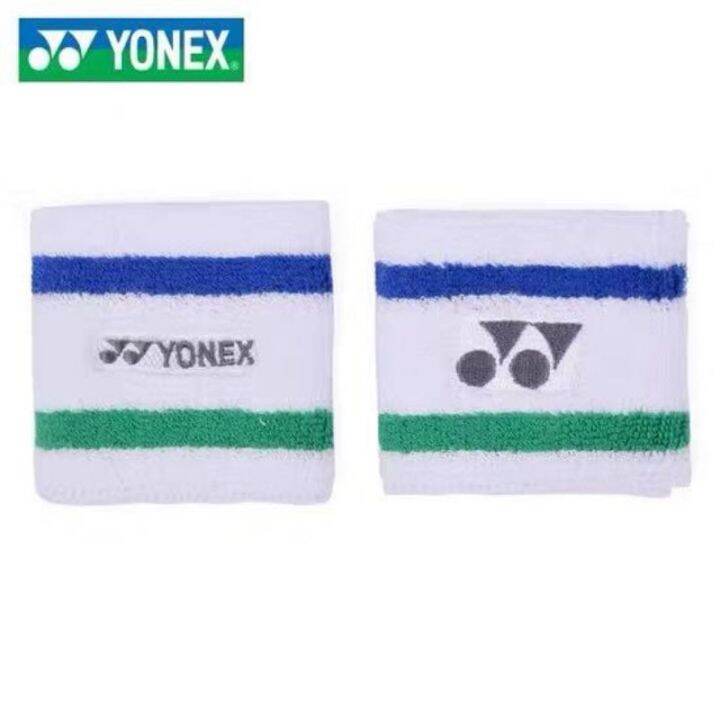 Yonex Badminton Wrist Band (Pair) Lazada PH