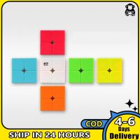 2X2 Pocket Cube Intelligence Toys Brain Teaser Puzzle Stickerless Magic Cubes For Beginners