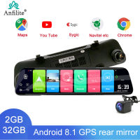 Car Dvr 12 Inch Stream Media RearView Mirror HD Night Vision 1080P Video Recorder Auto Registrar wifi GPS ADAS Rear View Camera