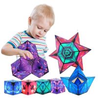 DIY 3D Magnetic Puzzle Cube Toy Professional Speed Variety Puzzle Antistress Learning Educational Toys Gifts For Children Kids