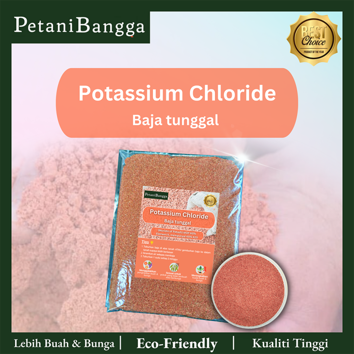 2kg Potassium Chloride Muriate Of Potash Mop Lazada