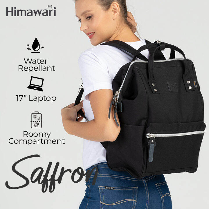 Himawari Saffron 17" Laptop Backpack (188201) Black Lazada PH