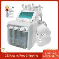 7 IN1 Free Shipping Diamond Hydrofacial Machine Professional Bubble Skin Care Hydra Facial Beauty Salon Hydrogen And Oxygen