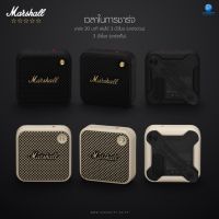 พร้อมส่ง_Marshall Willen 10w.สวยคลาสสิกเล็ก​กระทัดรัด​พกพาง่ายฟังต่อเนื่องได้นานถึง 15 ชม.สินค้า​แท้​ขายก่อนใคร