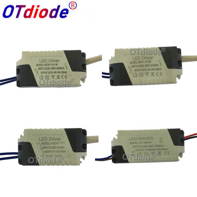 2pcs/lot LED Power Supply Constant Current Isolation Lamp Driver 300mA 280mA 1W 3W 5W 7W 9W 10W 20W 30W 36W Lighting Transformer Electrical Circuitry