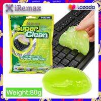 iRemax Super Clean เจลทำความสะอาดเอนกประสงค์