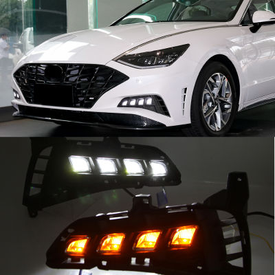 อะไหล่รถยนต์ไฟกระพริบ1ชุดสำหรับ Hyundai Sonata 2021 2022ที่มีสัญญาณไฟเลี้ยวสีเหลืองแบบไดนามิก LED รถ DRL ไฟวิ่งกลางวันไฟตัดหมอก87Tixgportz